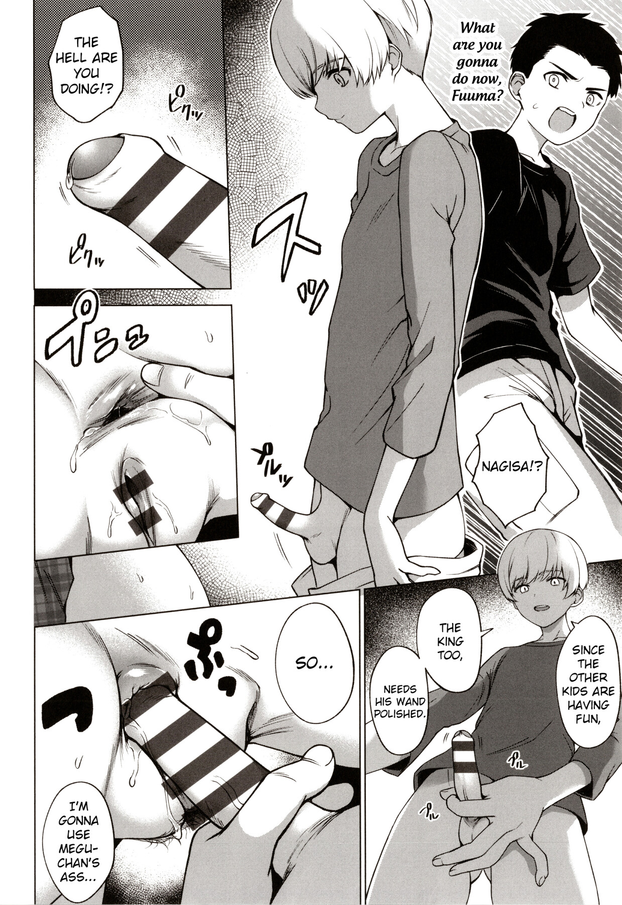 Hentai Manga Comic-King of Kings-Read-16